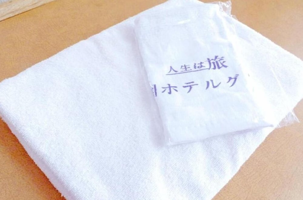 大仁ホテル 清水