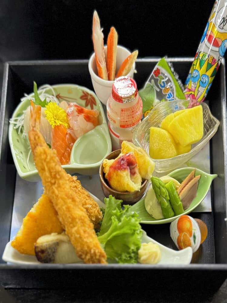 頼朝の湯 本陣 清水