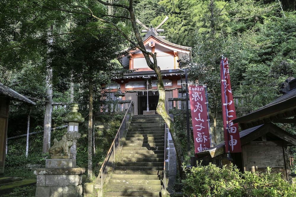 頼朝の湯 本陣 清水