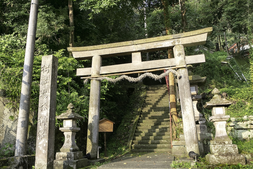 頼朝の湯 本陣 清水