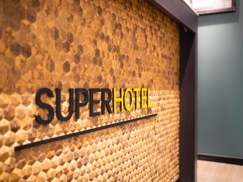 スーパーホテル長泉沼津インター 清水