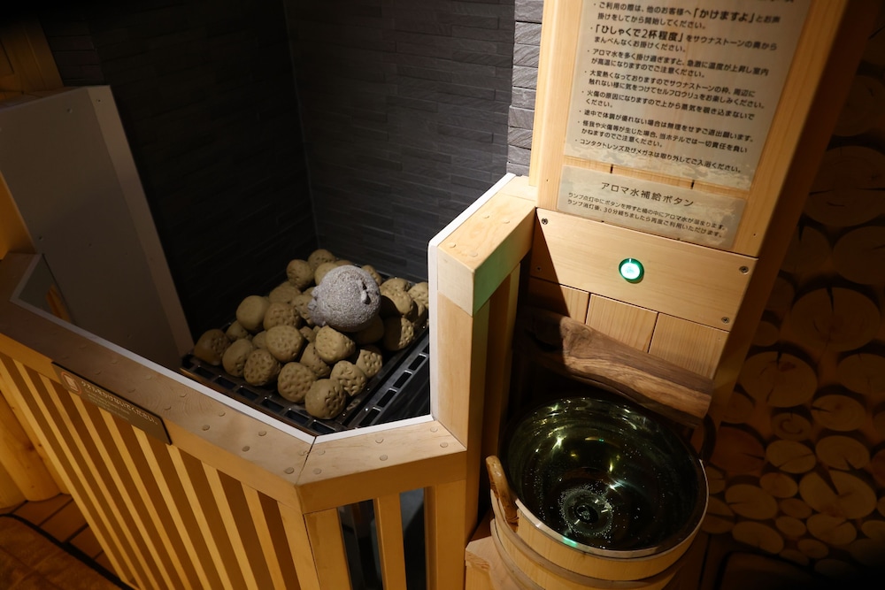 天然温泉 富士桜の湯 ドーミーイン EXPRESS 御殿場 清水