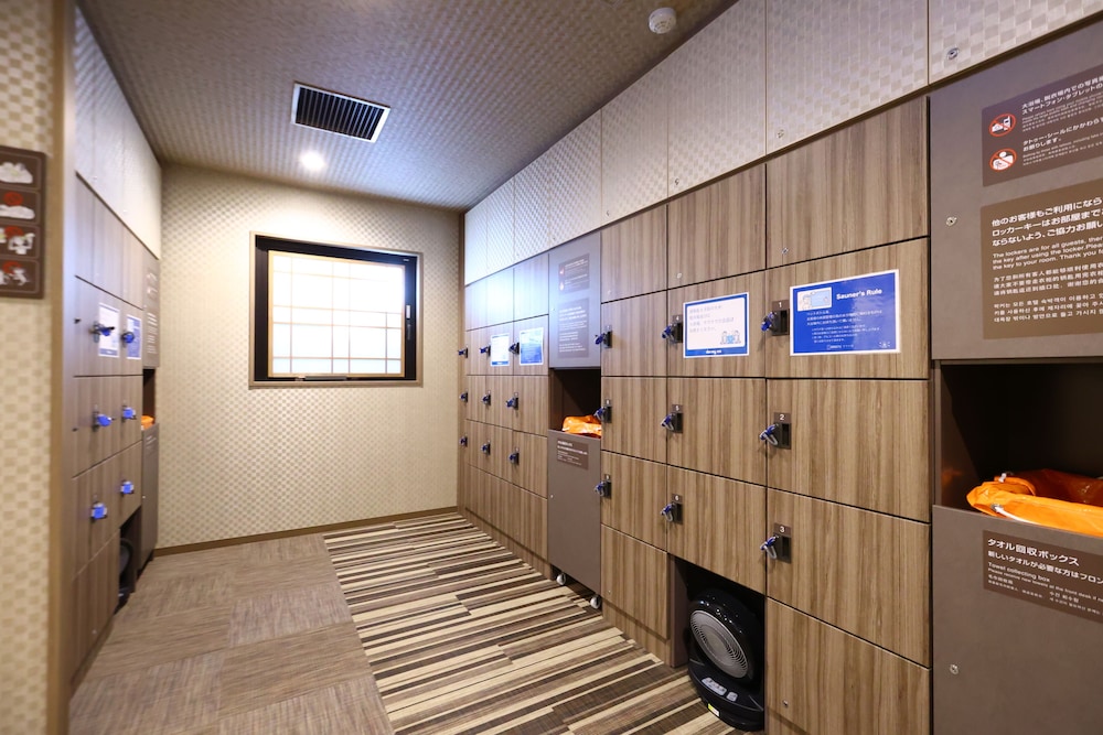天然温泉 富士桜の湯 ドーミーイン EXPRESS 御殿場 清水