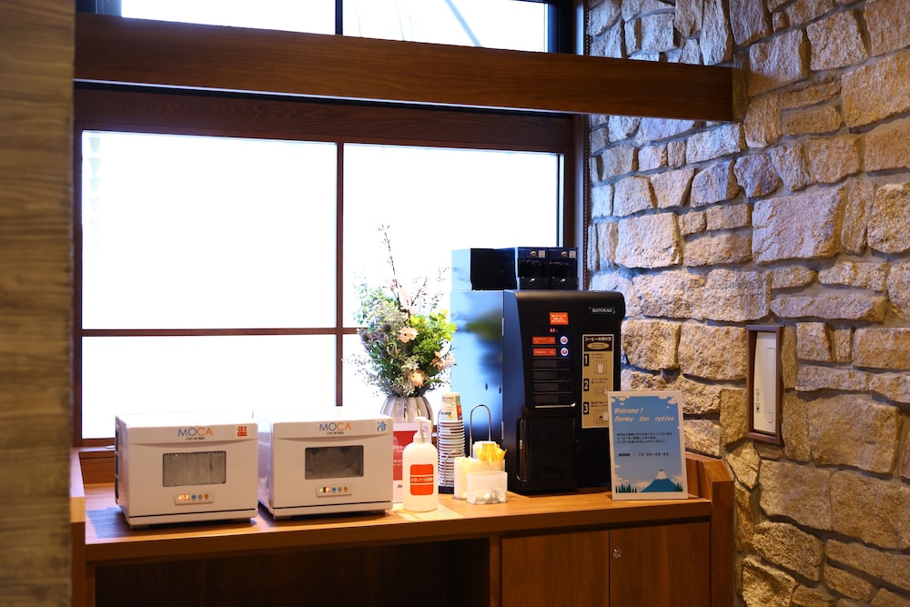 天然温泉 富士桜の湯 ドーミーイン EXPRESS 御殿場 清水