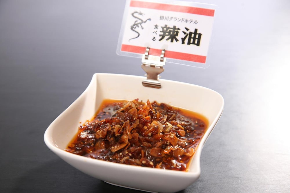 くれたけイン浜松西インター 浜松