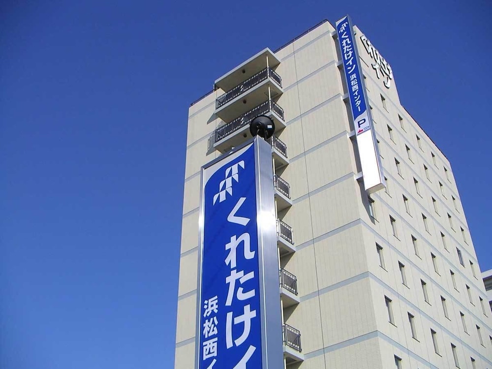 くれたけイン浜松西インター 浜松