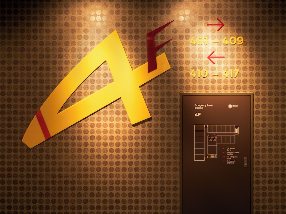 EN HOTEL HAMAMATSU 浜松