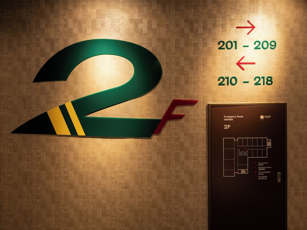 EN HOTEL HAMAMATSU 浜松