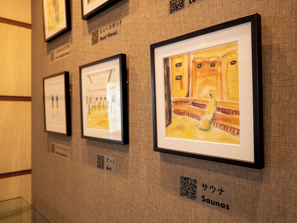 EN HOTEL HAMAMATSU 浜松
