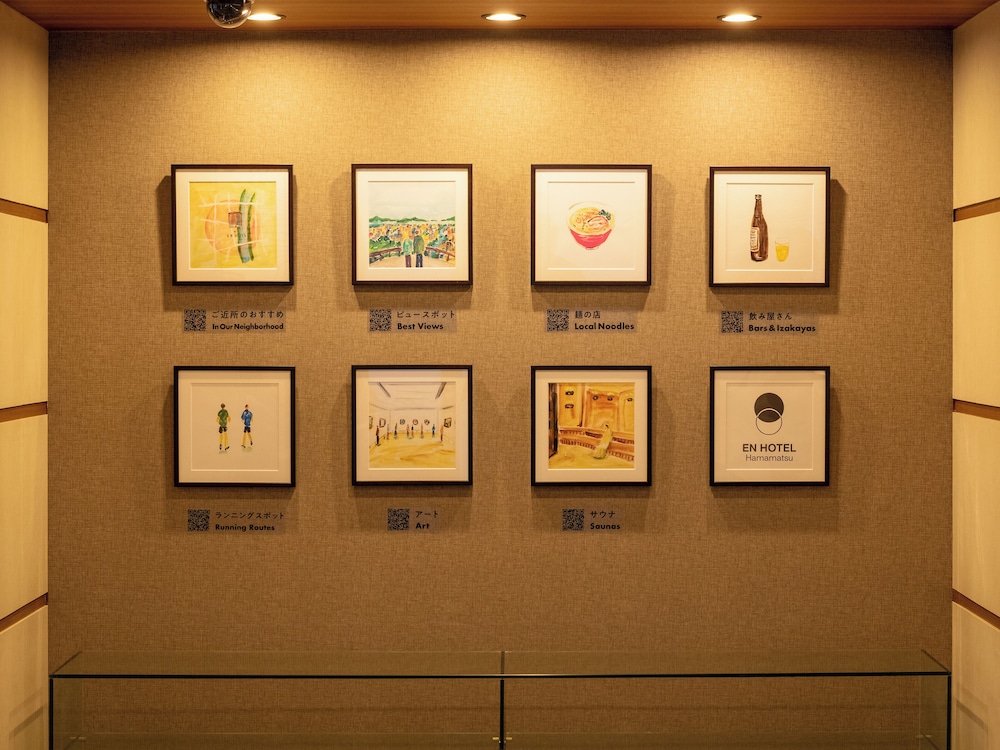 EN HOTEL HAMAMATSU 浜松
