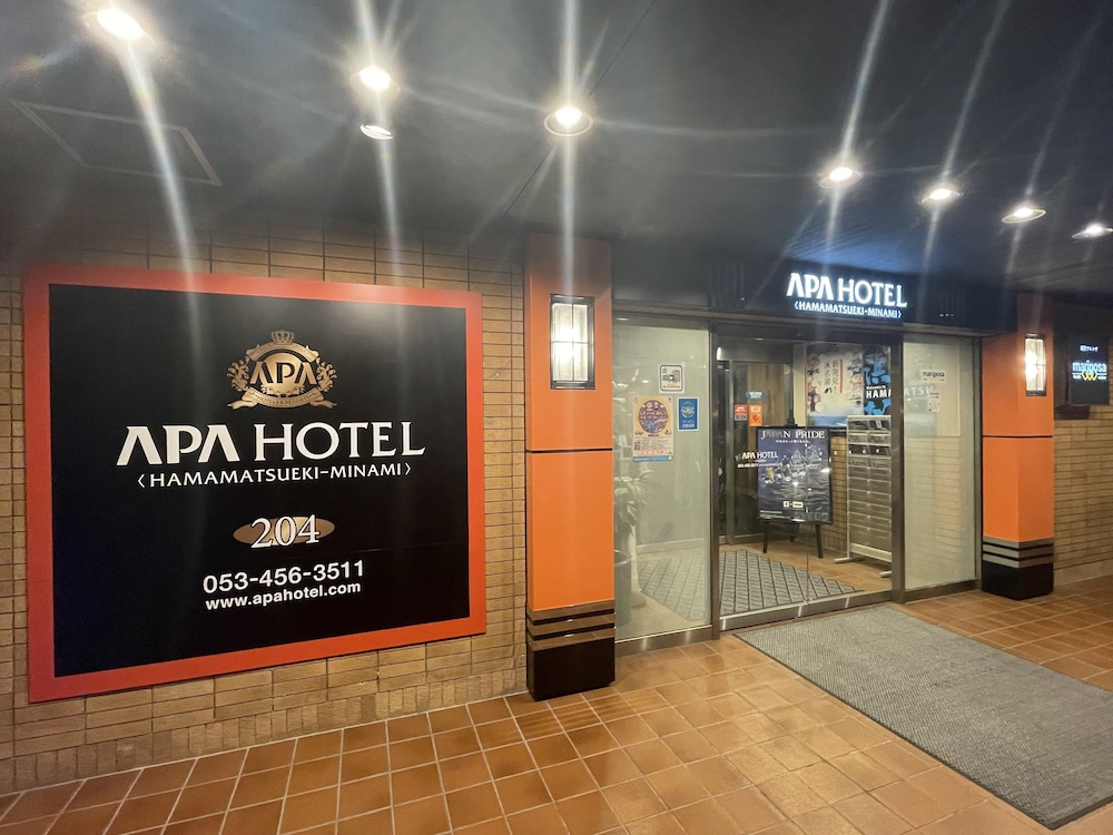 アパホテル<浜松駅南> 浜松