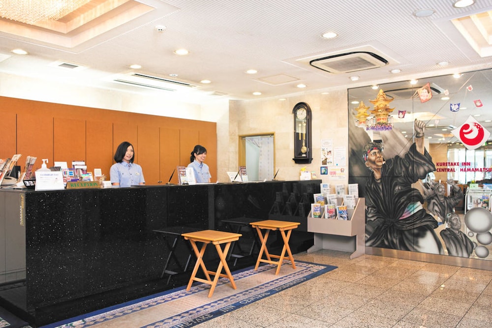 くれたけイン・セントラル浜松 浜松
