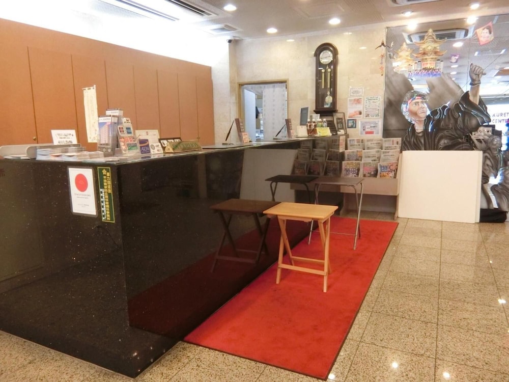 くれたけイン・セントラル浜松 浜松