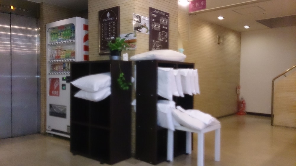 ホテルセレクトイン浜松駅前 浜松