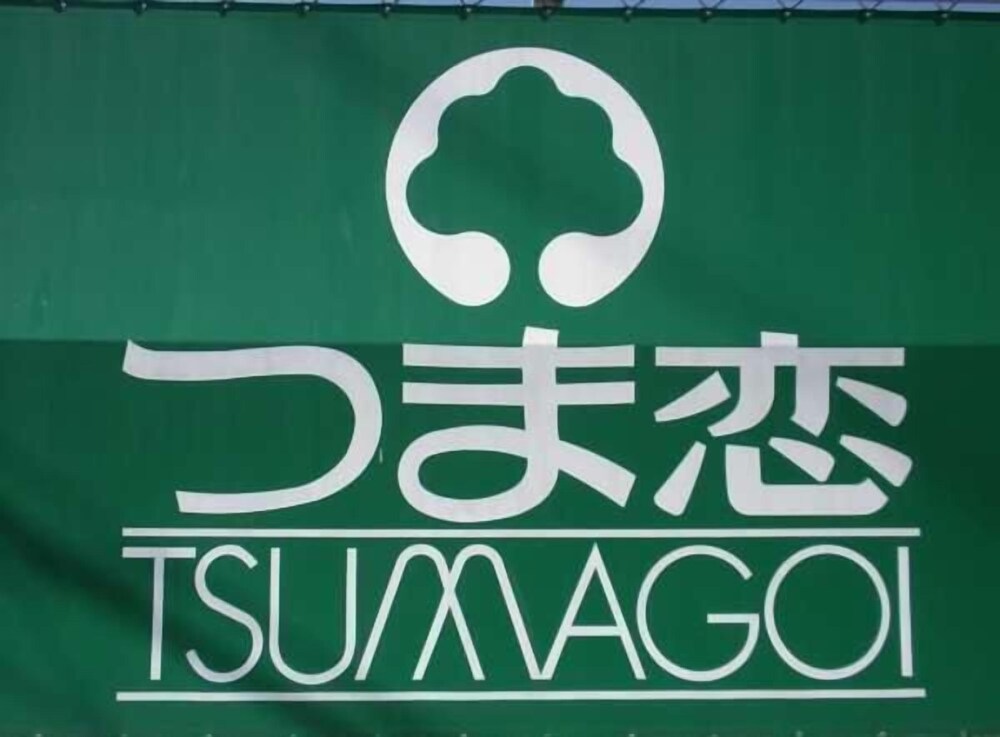 くれたけイン菊川インター 浜松