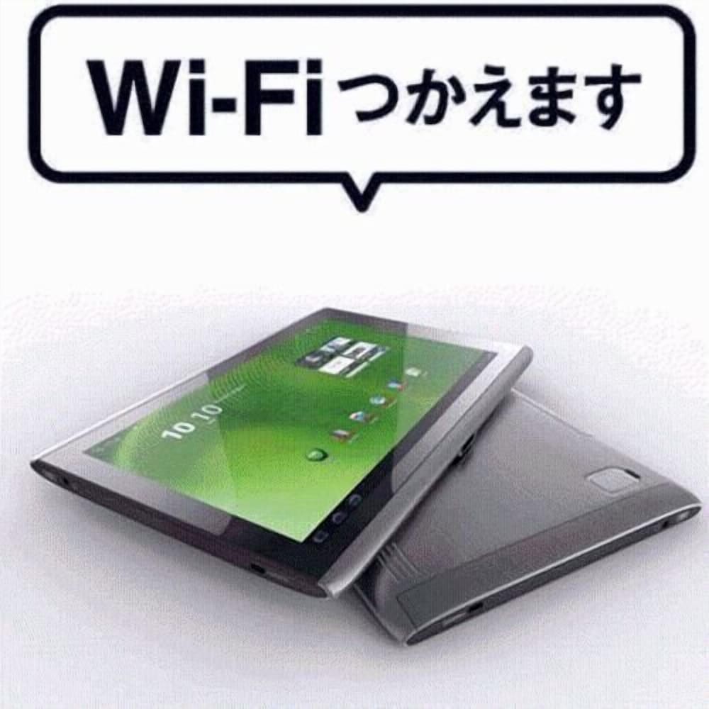 くれたけイン菊川インター 浜松