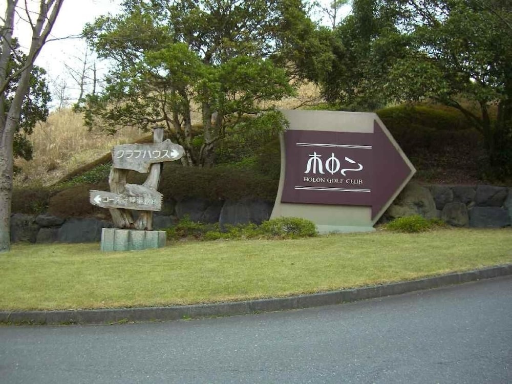 くれたけイン菊川インター 浜松