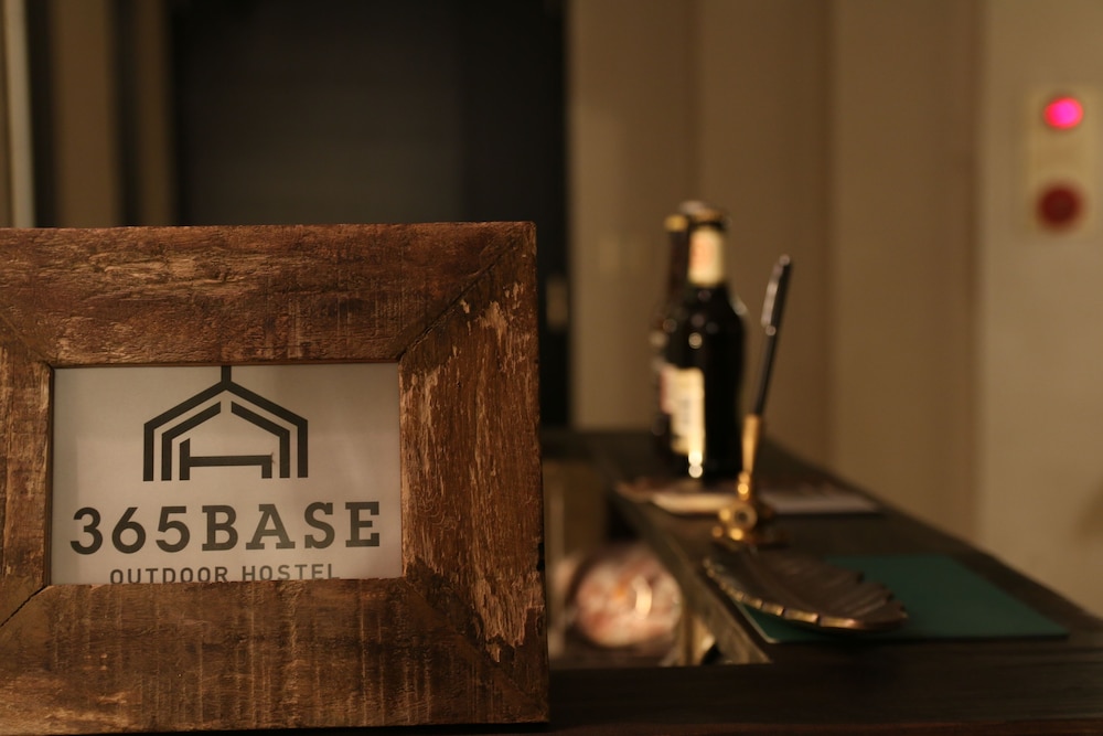 365BASE OUTDOOR HOSTEL 浜松