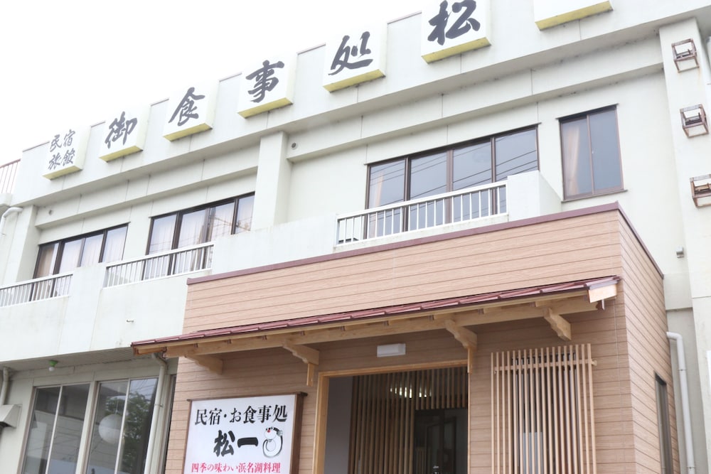 味どころ 民宿松一 浜松