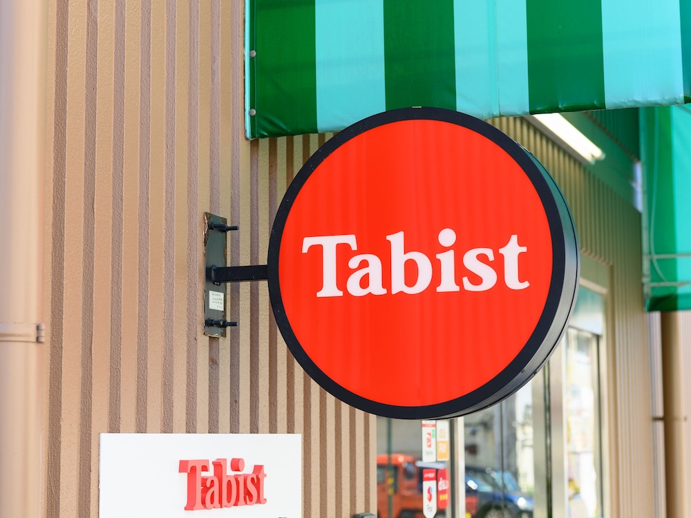 TABIST IWATAステーションホテル 浜松