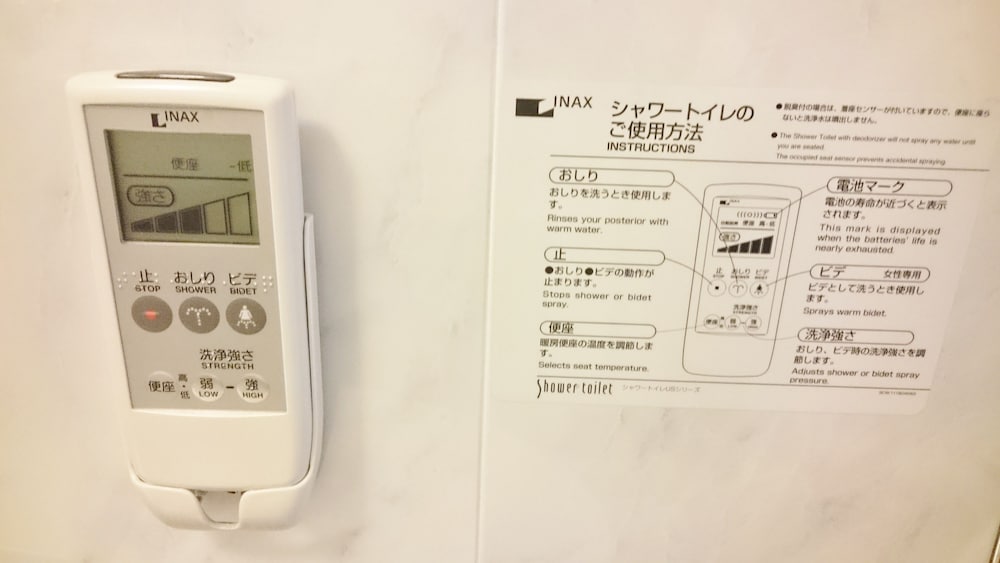 ホテルアセントプラザ浜松 浜松