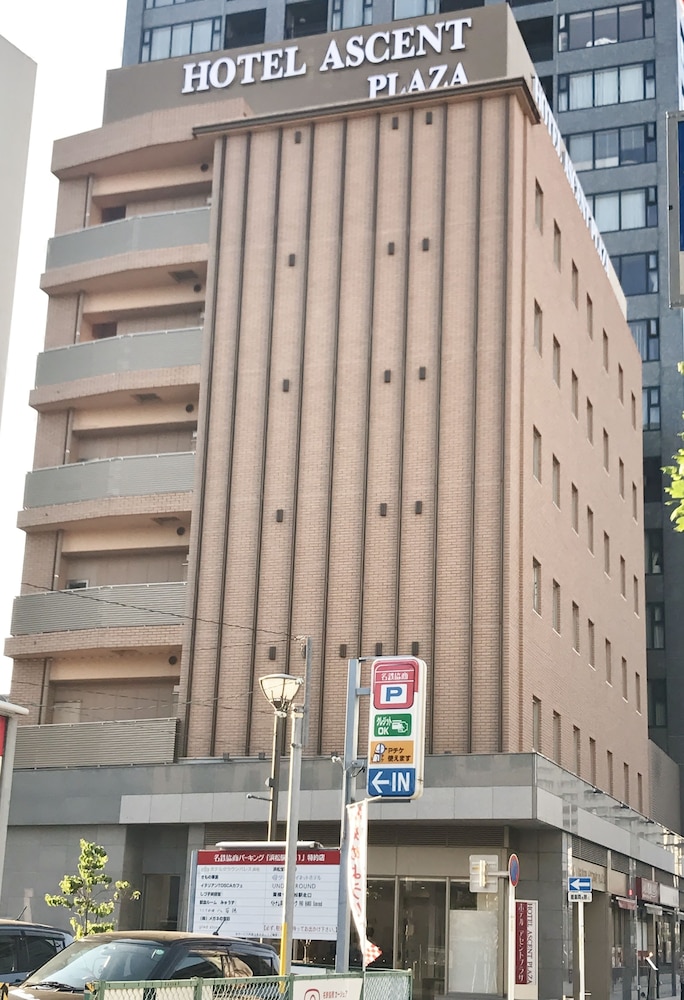 ホテルアセントプラザ浜松 浜松