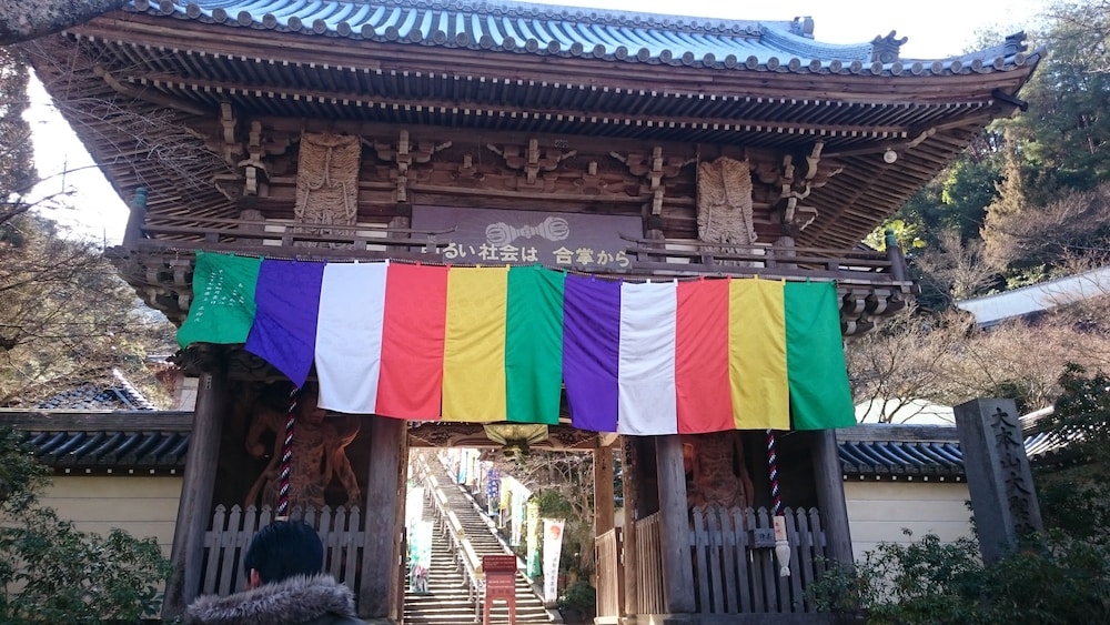 宮島コーラルホテル 宮島