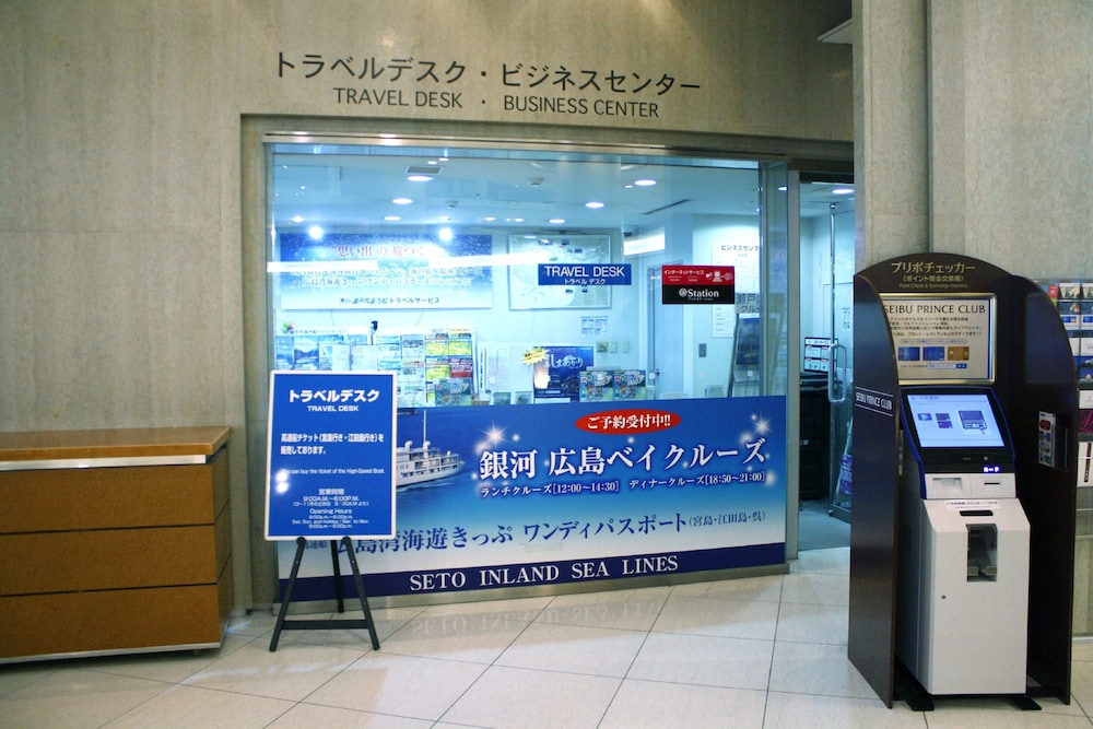 グランドプリンスホテル広島 宮島