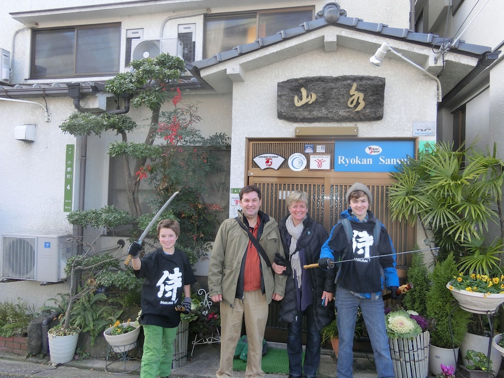 山水旅館 宮島