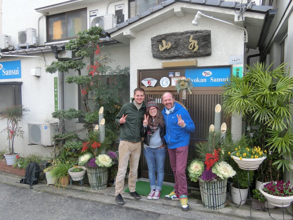 山水旅館 宮島