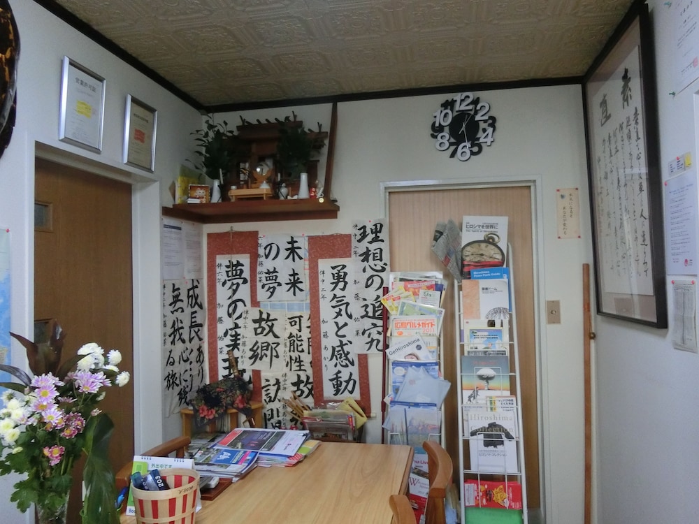 山水旅館 宮島