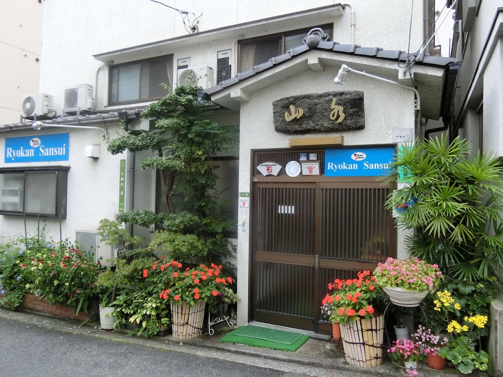 山水旅館 宮島