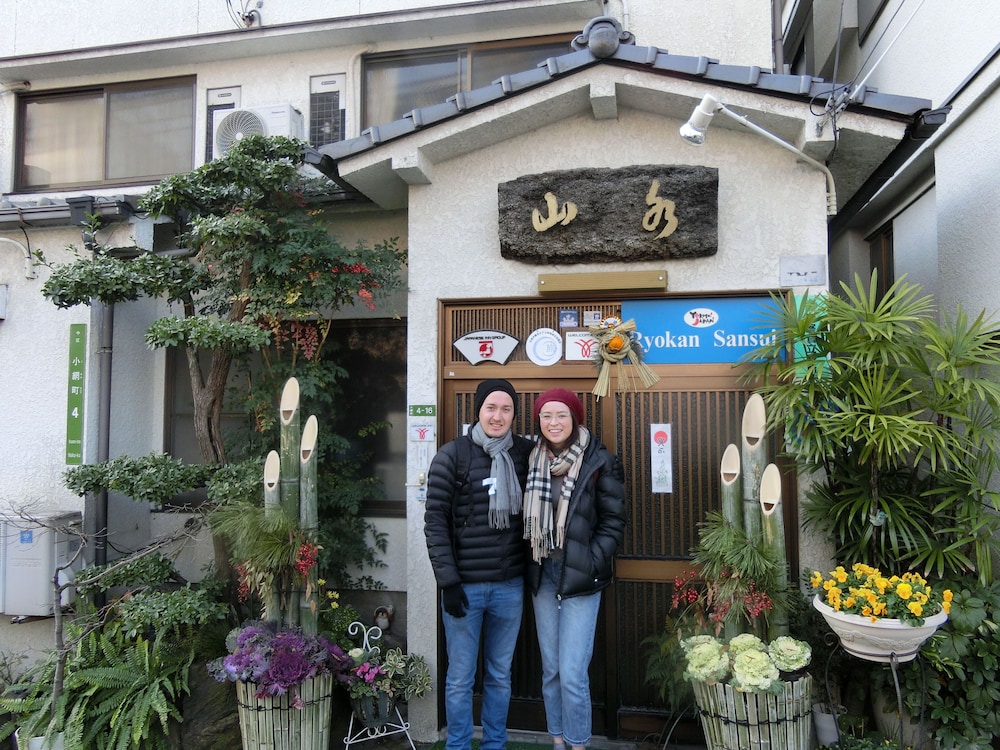 山水旅館 宮島