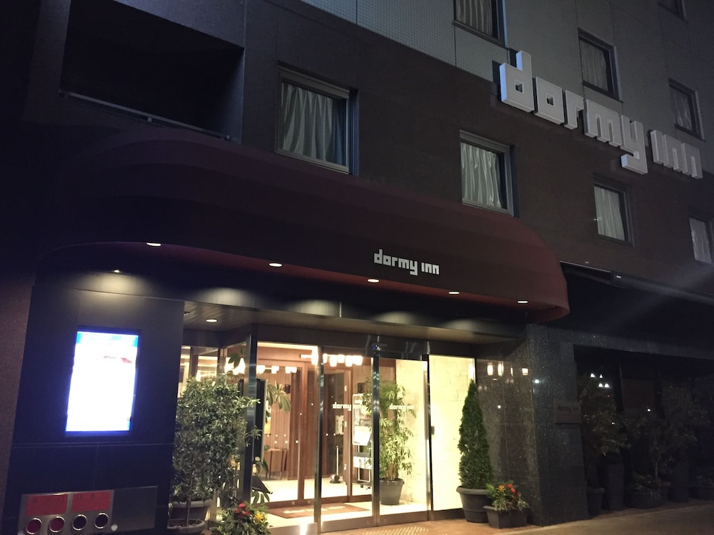 安芸の湯 ドーミーイン広島 宮島