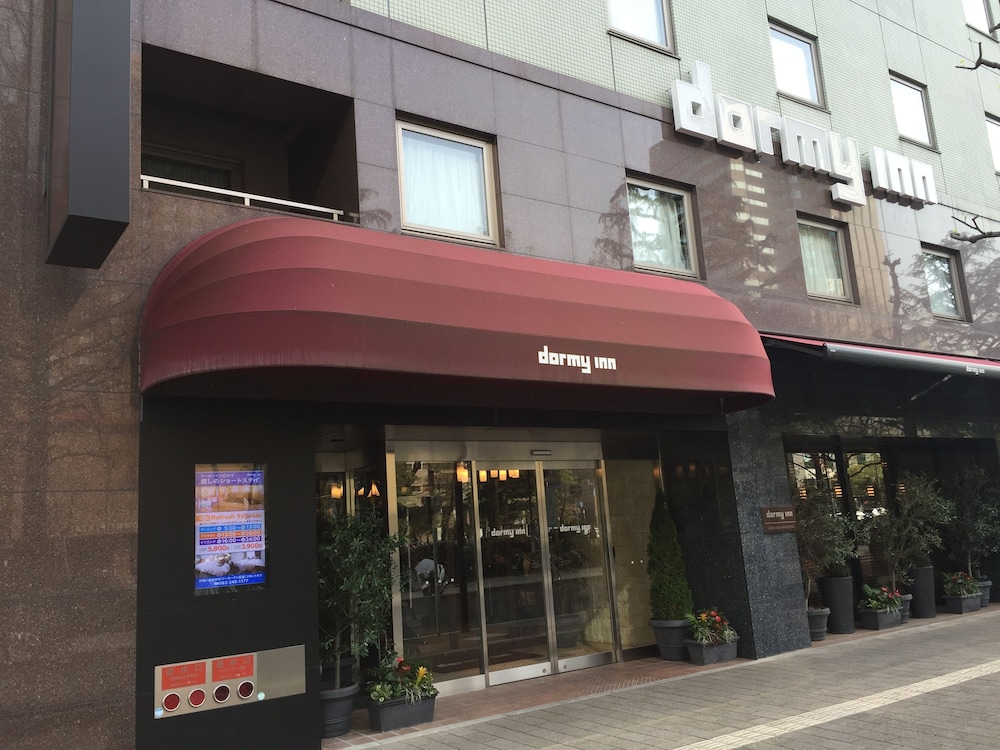安芸の湯 ドーミーイン広島 宮島