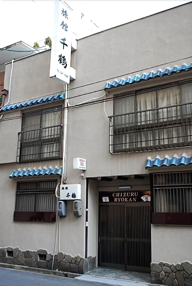 千鶴旅館 宮島