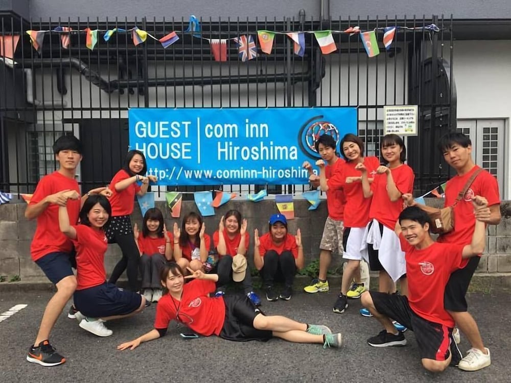 おうちホテル横川 宮島