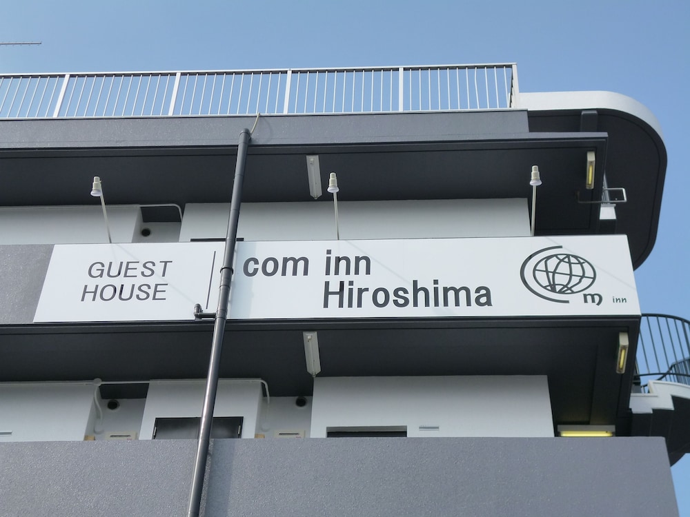 おうちホテル横川 宮島