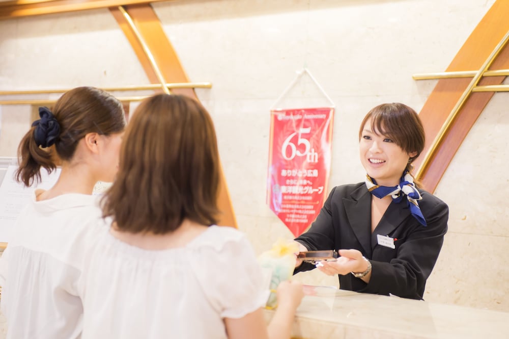 ひろしま国際ホテル 宮島