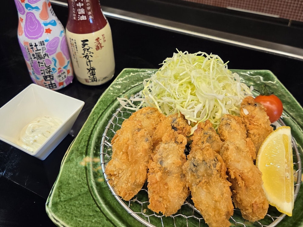 広島ワシントンホテル 宮島