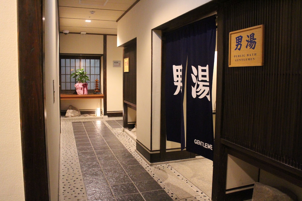 宮島錦水館 宮島