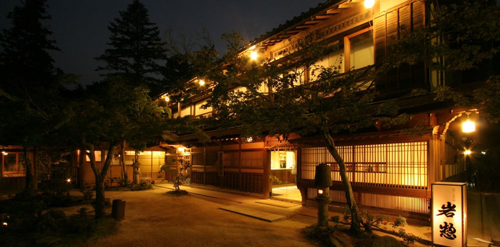 岩惣 宮島