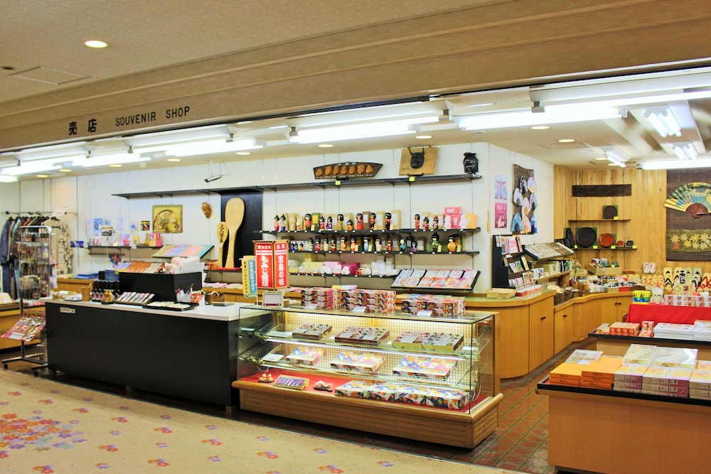宮島シーサイド ホテル 宮島