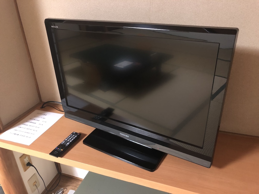 宮島ホテルまこと 宮島
