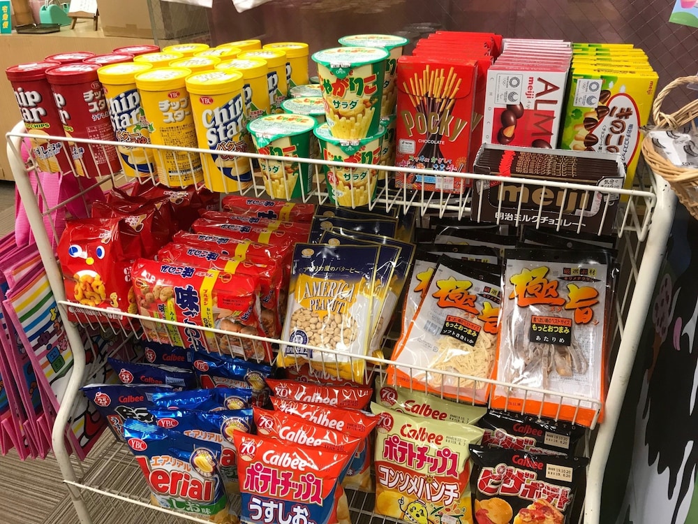 宮島ホテルまこと 宮島
