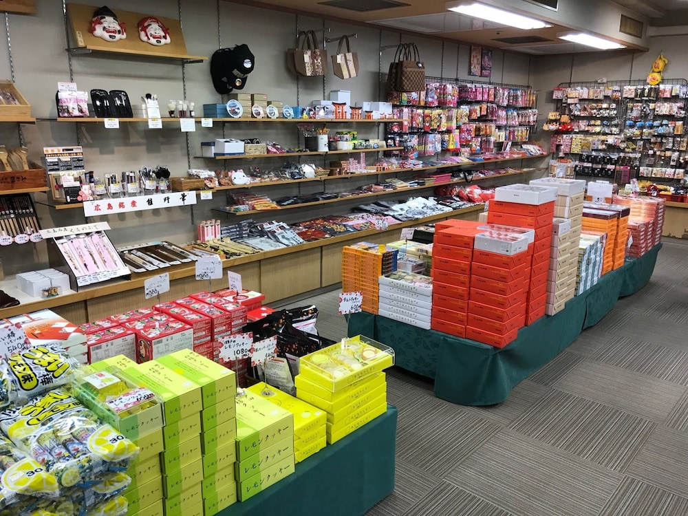 宮島ホテルまこと 宮島