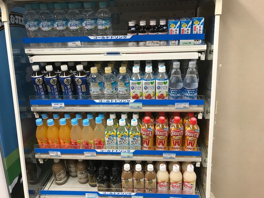 宮島ホテルまこと 宮島