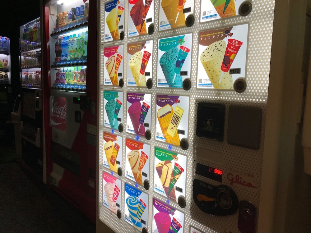 宮島ホテルまこと 宮島
