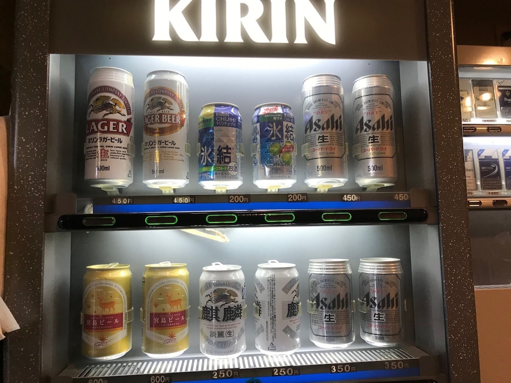 宮島ホテルまこと 宮島