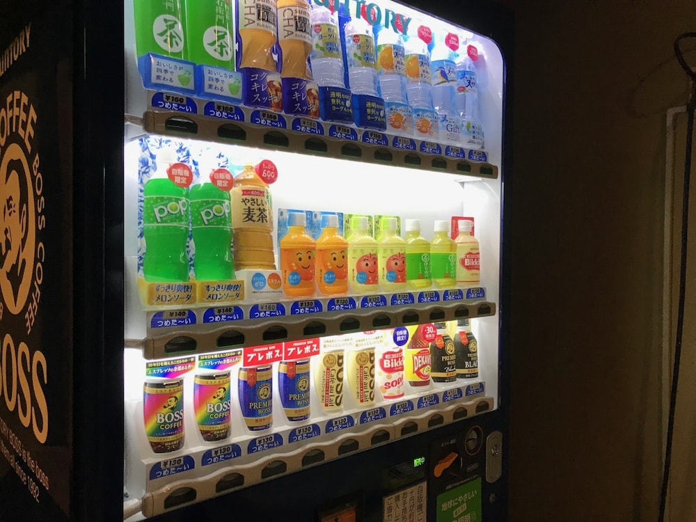 宮島ホテルまこと 宮島